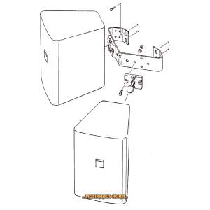 JBL MTC 28H
