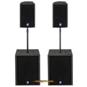dB Technologies Arena System 10-15