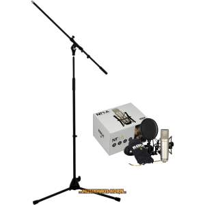 Rode NT1-A COMPLETE VOCAL Bundle